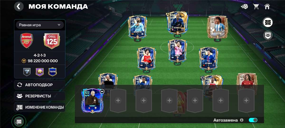 продажа аккаунта к игре EA Sports FC Mobile